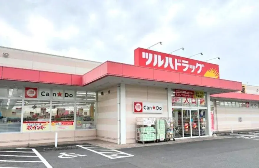 Propriété 4LDK Ville de Mito Préfecture d'Ibaraki (36)