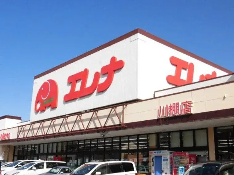 عقار 5LDK Kawatana-cho, Higashisonogi-gun Nagasaki Prefecture (34)