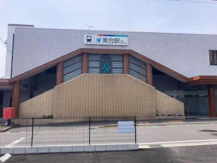 Akiya in Aichi