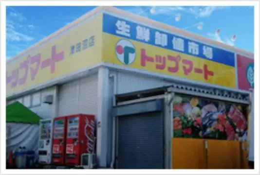 2LDK Property Funabashi City Chiba Prefecture (5)