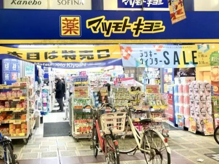 5LDK 松戸市 千葉県 (6)