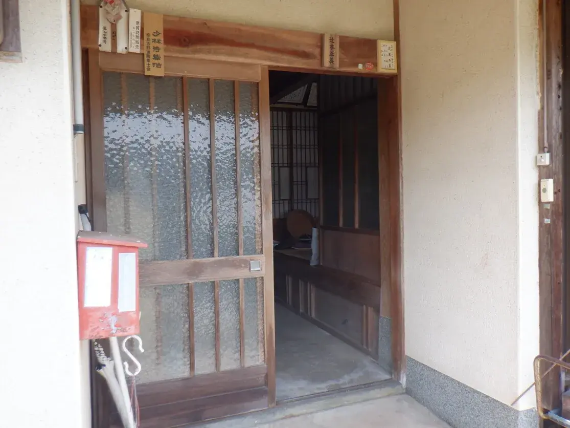 8K房产 吉野町 奈良县 (5)