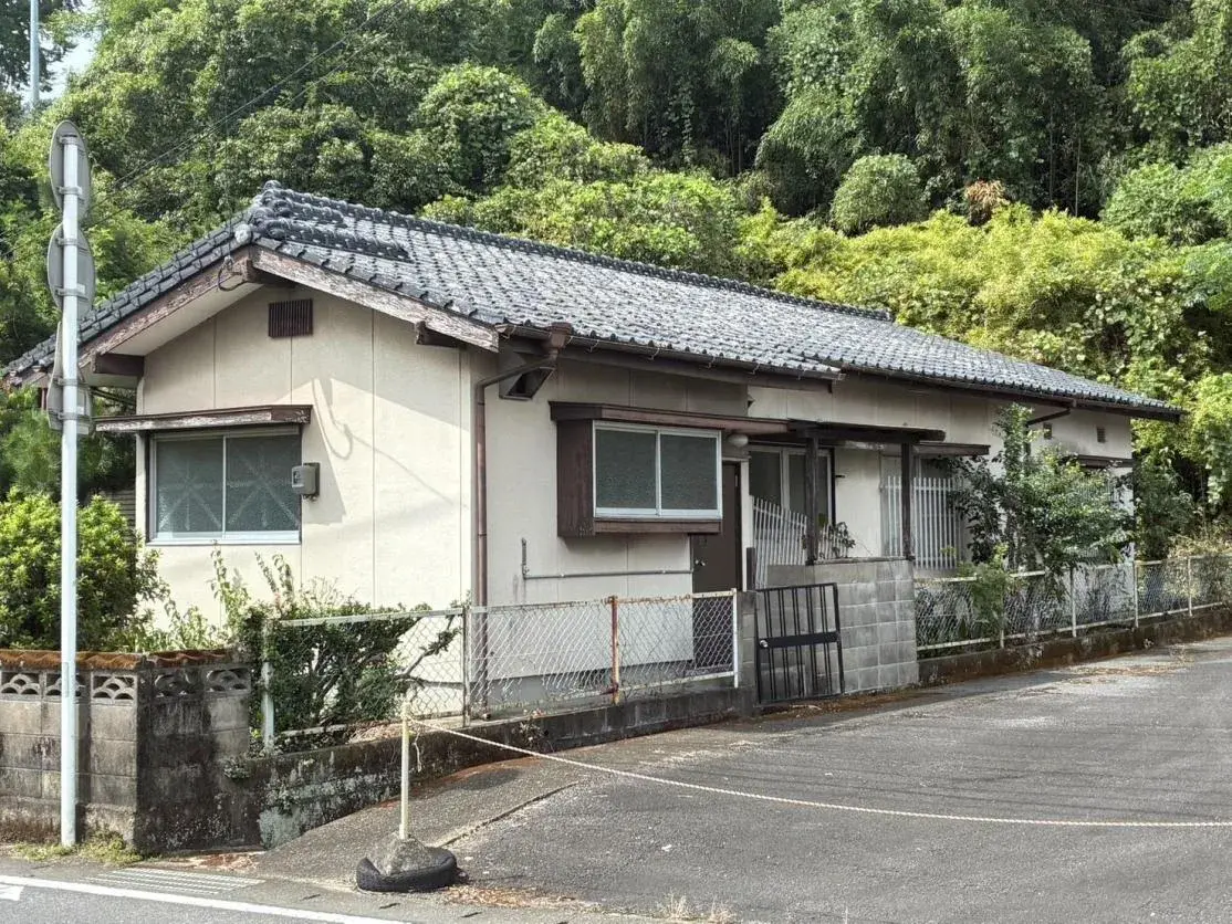 Akiya in Saga