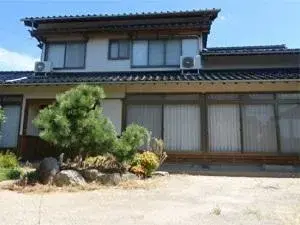 Akiya in 米子市