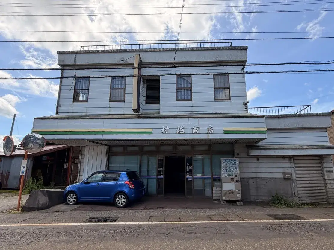 Akiya in Niigata