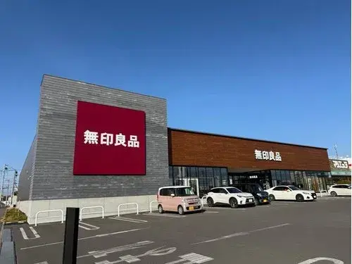 4LDK+S Property Asahikawa City Hokkaido (12)