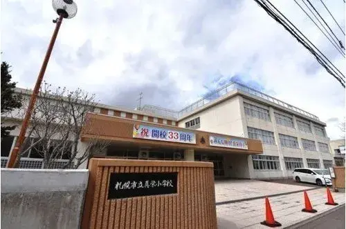 4LDK Ciudad de Sapporo Hokkaido (24)