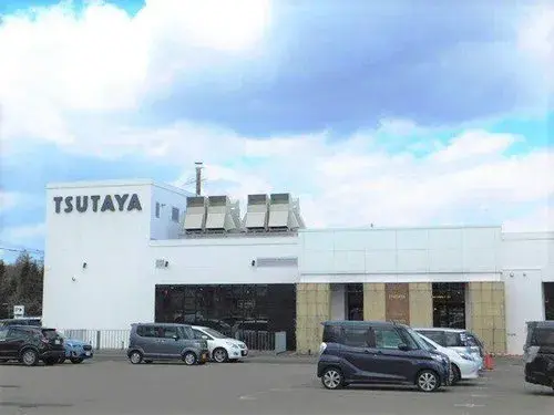 4LDK Ciudad de Sapporo Hokkaido (25)