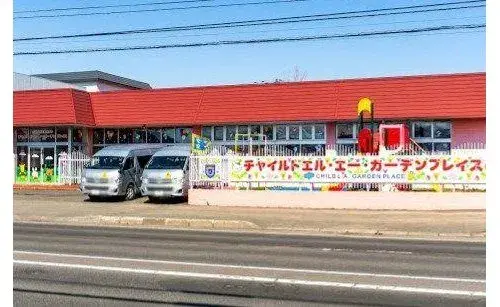 3LDK Property Sapporo City Hokkaido (12)