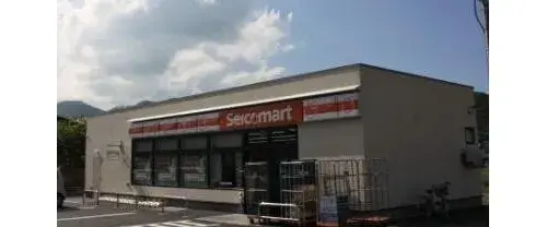 Propiedad 3LDK Sapporo Minami Ward Hokkaido (27)