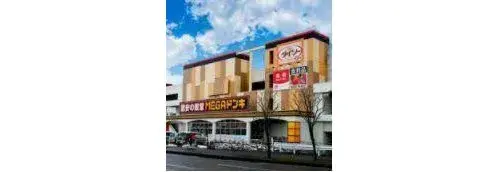 4LDK Property Sapporo City Hokkaido (8)
