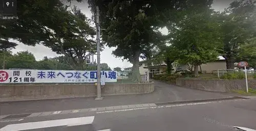 7DK Propriété Ville de Hachinohe Préfecture d'Aomori (14)