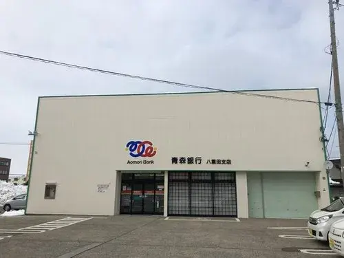 4DK+S Aomori City Aomori Prefecture (20)