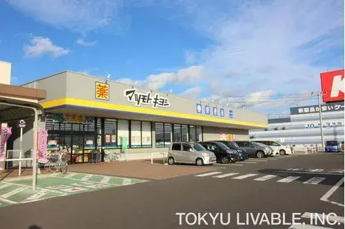 4LDK 仙台市 宫城县 (8)