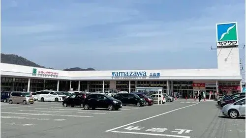 6DK Kaminoyama Yamagata (10)