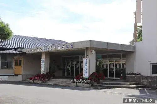 7LDK Недвижимость Город Ямагата Префектура Ямагата (12)