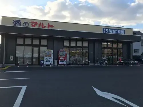 [Propiedad 4LDK+S] Ciudad de Iwaki Prefectura de Fukushima (23)