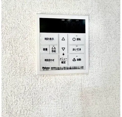 4LDK Ciudad de Tsuchiura Prefectura de Ibaraki (16)