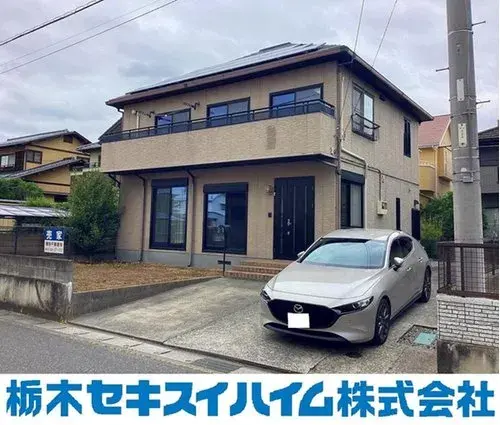Akiya in Tochigi