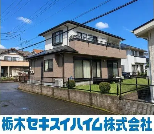 Akiya in Tochigi