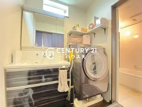 4LDK Bien immobilier Ville de Sakado Préfecture de Saitama (21)