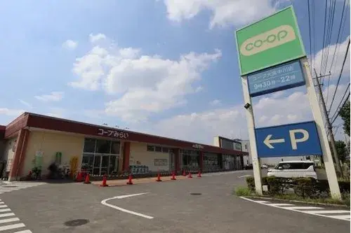 [Propiedad 4LDK] Ciudad de Saitama, Prefectura de Saitama (17)