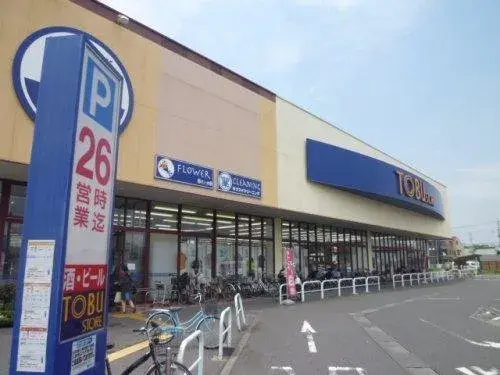 4LDK
草加市
埼玉县 (19)