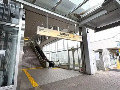 Akiya in 入间市