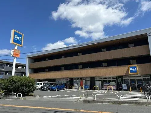 4LDK Property Minami Ward, Saitama City, Saitama Prefecture (12)