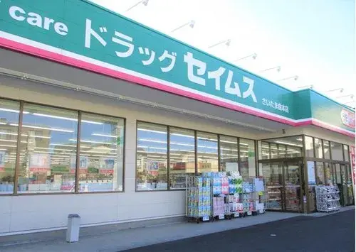 4LDK Property Minami Ward, Saitama City, Saitama Prefecture (13)