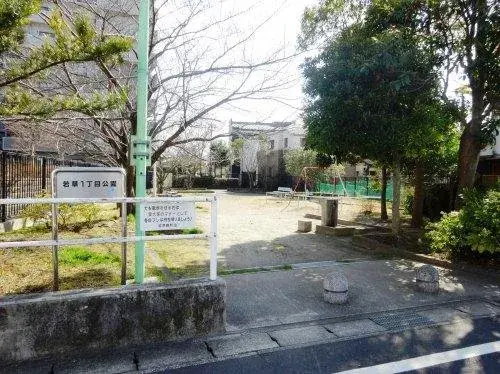 4LDK+S مدينة Chiba حي Chuo محافظة Chiba (20)