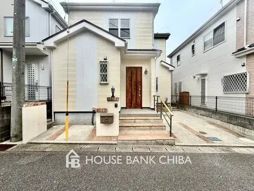 Akiya in Chiba