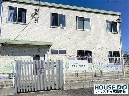 3DK Property Matsudo City Chiba (18)