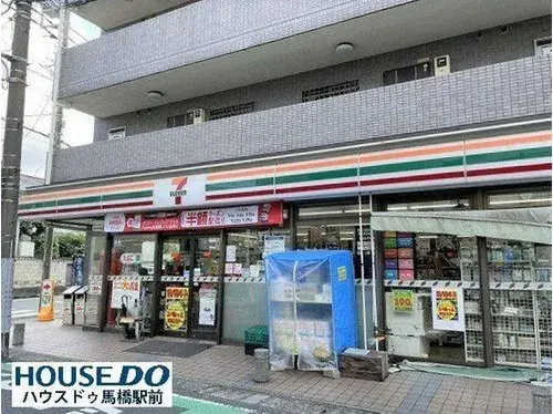 3DK Property Matsudo City Chiba (20)