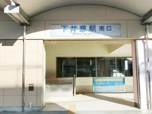3LDK+S Property Suginami Ward Tokyo (17)