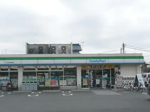 4LDK Hachioji City Tokyo (11)