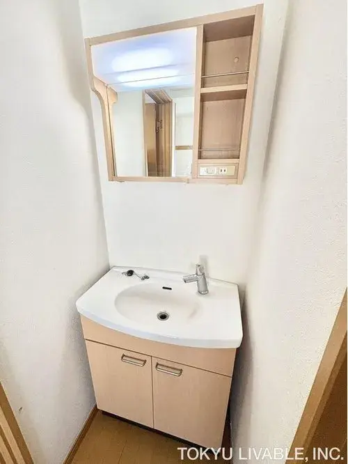 3LDK Property Katsushika-ku Tokyo (17)