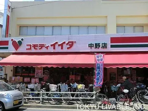 2LDK+S Nakano-ku Tokyo (15)