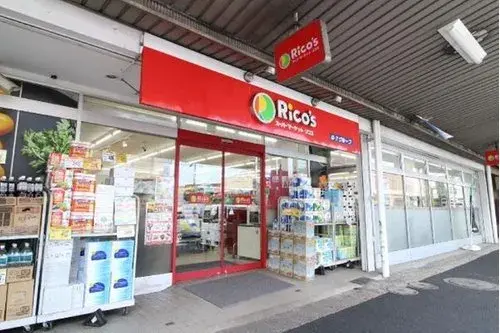 3LDK 横浜市 神奈川県 (18)