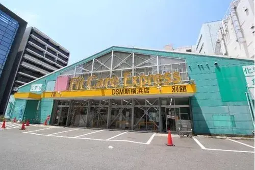 3LDK 横浜市 神奈川県 (20)