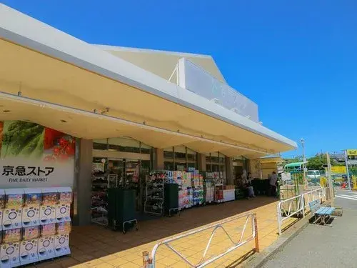 3LDK+S Property Miura City Kanagawa Prefecture (9)