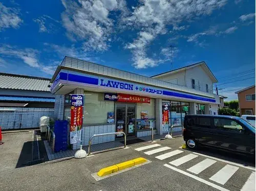 Propiedad 3DK Ciudad de Atsugi, Prefectura de Kanagawa (16)