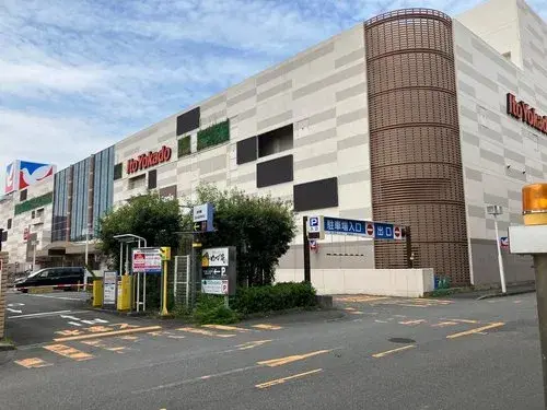 Propriété 2LDK+2S Ville de Sagamihara Préfecture de Kanagawa (35)