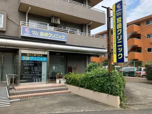 Propriété 2LDK+2S Ville de Sagamihara Préfecture de Kanagawa (41)