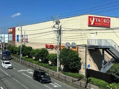 Propriété 4LDK Ville de Sagamihara Préfecture de Kanagawa (17)