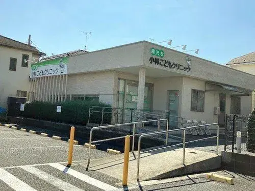 Propriété 4LDK Ville de Sagamihara Préfecture de Kanagawa (20)