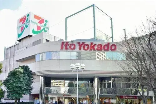 4LDK Koshu City Yamanashi Prefecture (18)