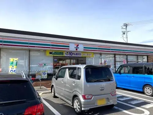 Nagano Prefecture Nagano City 5LDK Property (18)