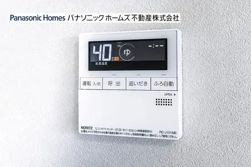 4LDK Ikeda-cho Préfecture de Gifu (17)