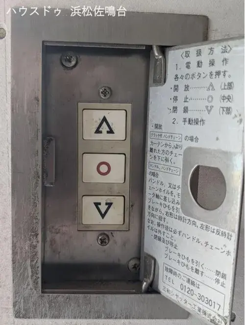 عقار 3DK+S Hamamatsu City Chuo Ward Shizuoka Prefecture (20)